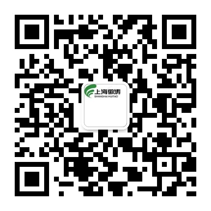 上海香蕉视频APP最新版測試儀