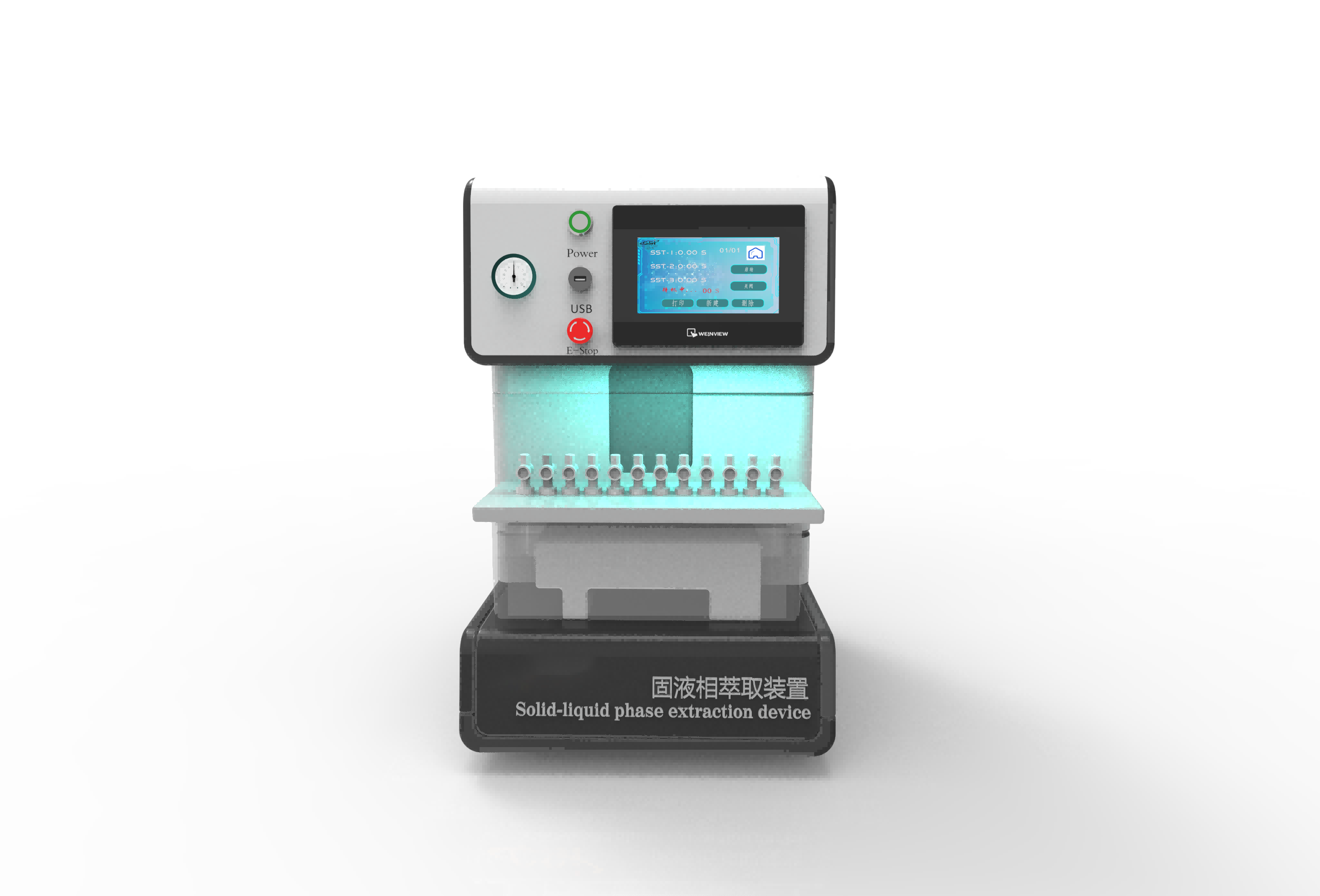 虹口其他物理性檢測儀器,虹口醫療類檢測儀器