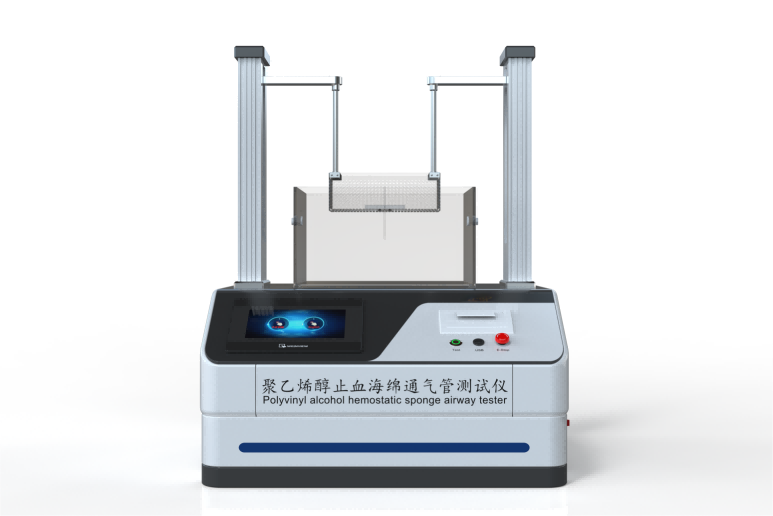 其他物理性檢測儀器,醫療類檢測儀器