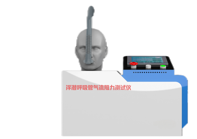 虹口其他物理性檢測儀器,虹口醫療類檢測儀器