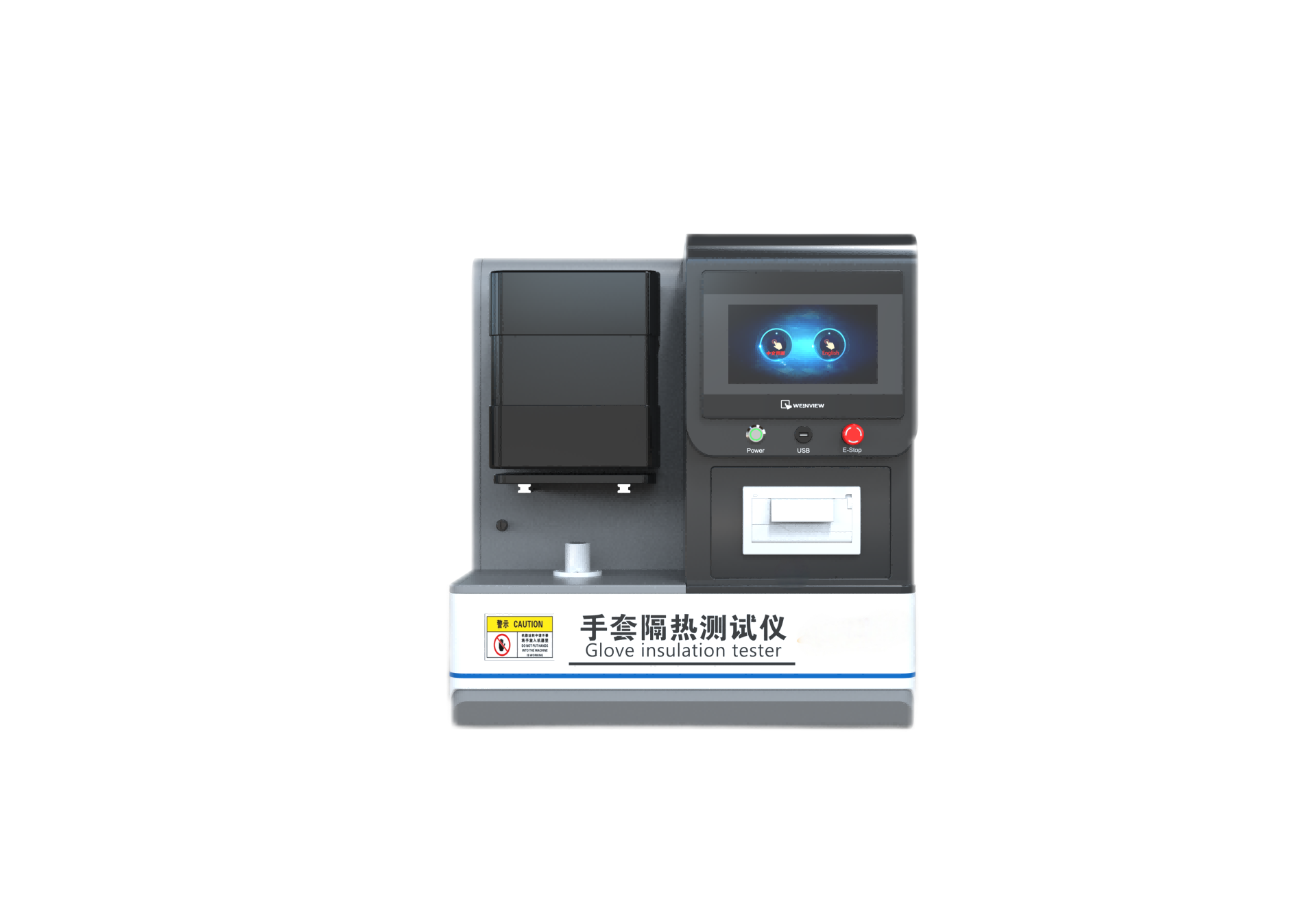 虹口公司新聞