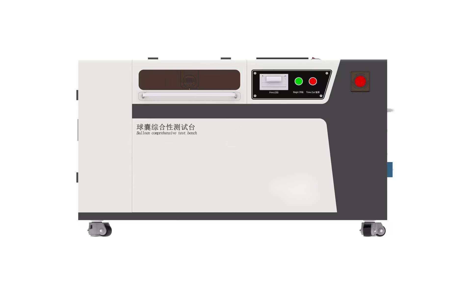 虹口其他物理性檢測儀器