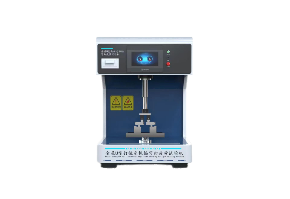 虹口其他物理性檢測儀器