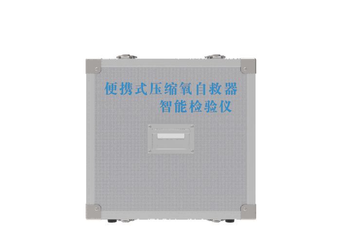 崇明其他物理性檢測儀器