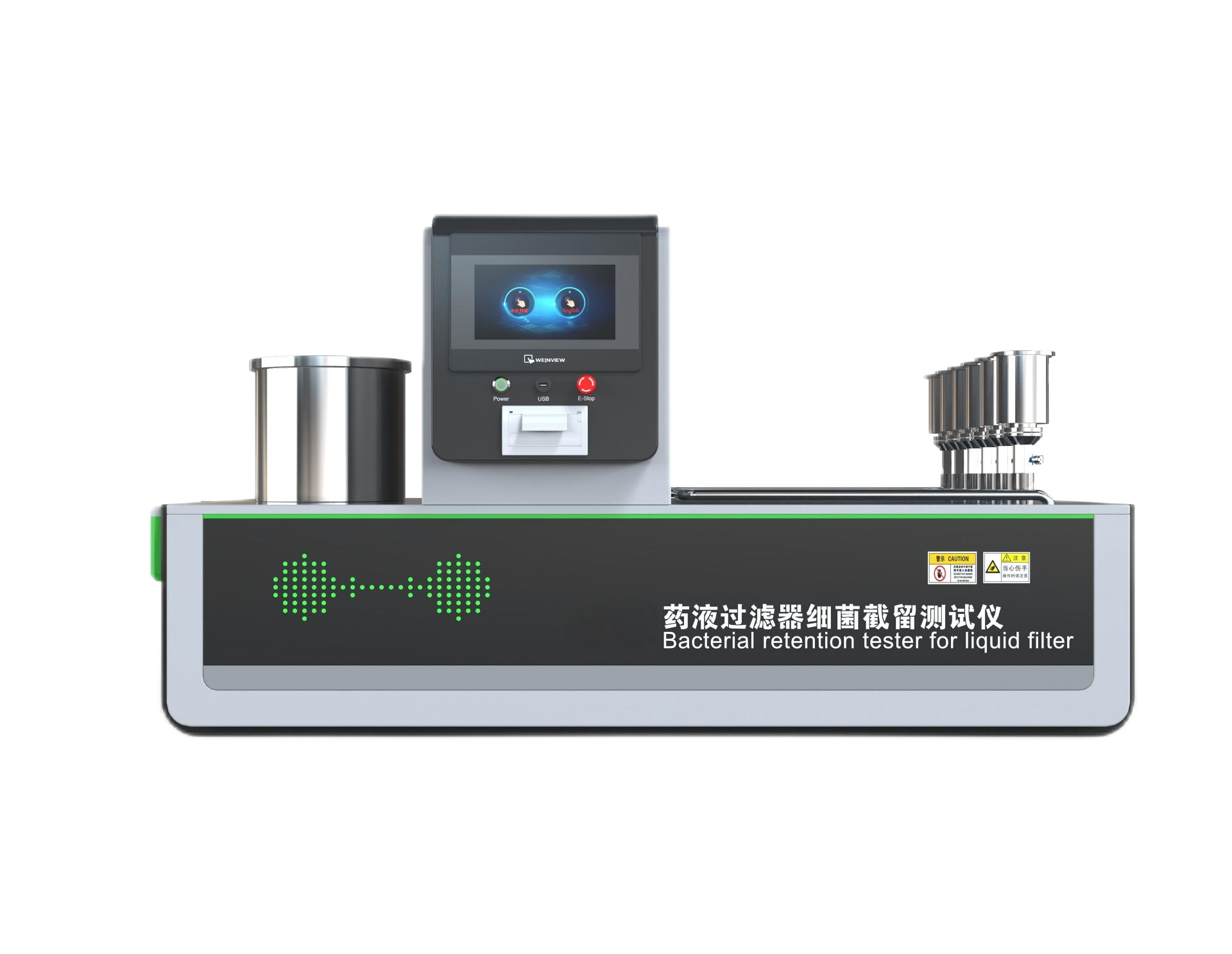 崇明其他物理性檢測儀器